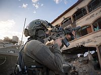 ЦАХАЛ продолжает наступление в Газе. Видео