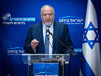 НДИ пожалуется в полицию угрозы со стороны ХАМАСа в адрес Авигдора Либермана