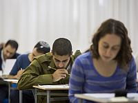 Для записавшихся на декабрьский психометрический экзамен открыта новая дата в феврале 2024 года