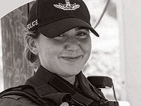 Скончалась сотрудница полиции, раненная террористом в Иерусалиме