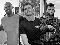 ЦАХАЛ сообщает о гибели троих военнослужащих в ходе боев в Газе