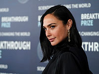 Галь Гадот: