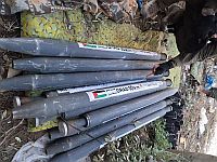 ЦАХАЛ уничтожил штаб спецслужб ХАМАСа в Джабалии. Видео