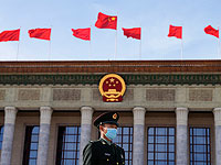 Агентство Moody's снизило прогноз на кредитный рейтинг Китая