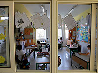 Результаты международных тестов оценки учащихся PISA в мире так плохи, что Израиль говорит об успехе