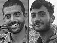 ЦАХАЛ сообщает о гибели еще двоих военнослужащих в ходе боев в Газе