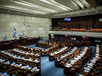 Исправленный госбюджет на 2023 год утвержден в первом чтении: Галант и Баркат отсутствовали