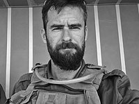 ЦАХАЛ уведомил о гибели военнослужащего в боях на севере сектора Газы