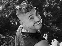 ЦАХАЛ сообщил о еще одном погибшем в Газе военнослужащем