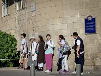 ЦСБ рапортует о резком снижении потока туристов из-за войны с ХАМАСом