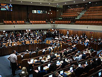 Кнессет утвердил поправку, признающую права однополых супругов погибших военнослужащих ЦАХАЛа