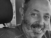 Эйтан Леви, пропавший в Беэри 7 октября, признан погибшим