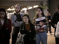 В субботу в центре Тель-Авива будут перекрыты улицы из-за акции протеста семей похищенных