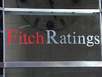 Агентство Fitch подтвердило суверенный кредитный рейтинг Украины на уровне 