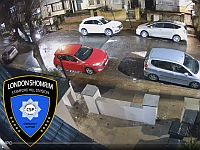 В Лондоне избили и ограбили еврейскую девушку