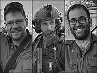 ЦАХАЛ сообщил о еще троих погибших в Газе