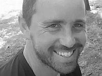 Военнослужащий-резервист Цвика Лави умер от ран, полученных в Газе