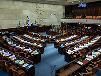 Проект изменений бюджета на 2023 год утвержден финансовой комиссией