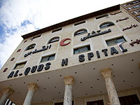 В секторе Газы горит топливное хранилище больницы 