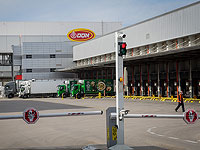 Компромисс в деле о кетчупе: