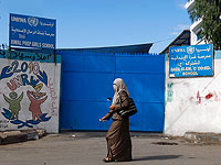 Парламент Швейцарии проголосовал за прекращение финансирования UNRWA