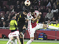 Лига Европы. 