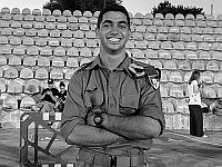 ЦАХАЛ: в бою в Газе один военнослужащий погиб, еще четверо были тяжело ранены