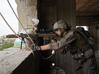 ЦАХАЛ продолжает операцию в Газе: отчет за последние сутки. Видео