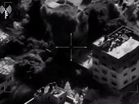 CNN: около половины использованных ЦАХАЛом в Газе боеприпасов составили 