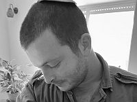 ЦАХАЛ сообщил о еще одном погибшем военнослужащем