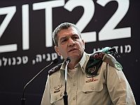 Глава АМАН: 