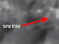 ВВС ЦАХАЛа уничтожили несколько объектов 