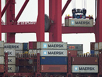 Датская компания Maersk приостанавила движение судов в районе Баб-эль-Мандебского пролива из-за атак хуситов