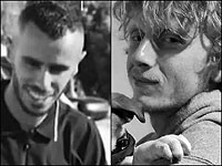 ЦАХАЛ: в Шуджаийе трое заложников погибли, когда военнослужащие, приняв их за врагов, открыли по ним огонь