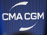 Французская судоходная компания CMA CGM приостанавливает грузоперевозки в Красном море