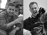 ЦАХАЛ сообщил о гибели еще двоих военнослужащих в ходе боев в Газе