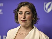 Поддержавшая Израиль звезда сериала 