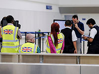 17-летний британец, исчезнувший несколько лет назад, вернулся домой