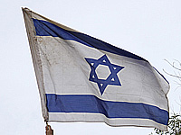 ММА. Израильтянин победил в Лас-Вегасе и посвятил победу израильтянам, захваченным террористами ХАМАС