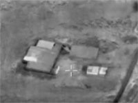 Военно-воздушные силы ЦАХАЛа нанесли удар по объектам 