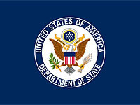 Госдепартамент: США против повторной оккупации сектора Газы Израилем