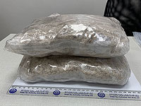 Палестинки пытались провезти из Иордании 4 килограмма психостимулятора 