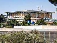 Возле Кнессета поставили мобильное бомбоубежище для посетителей и демонстрантов