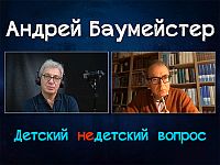 Грядет 