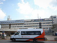 Повышен статус медицинского центра