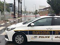 Полиция опубликовала