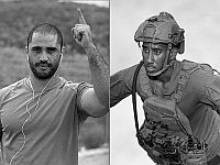 ЦАХАЛ опубликовал имена еще двух военнослужащих, погибших в Газе