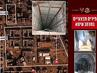 В ходе наземной операции в городе Газа обнаружен многоуровневый туннель длиной в сотни метров