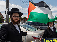 Раввин Йосеф-Ицхак Джейкобсон: члены движения