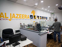 Законопроект: запретить деятельность канала 